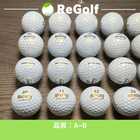 【中古】 ロストボール ブリヂストン ニューイング スーパーマイルド パール 年式混合 20球 ABランク ゴルフボール リゴルフ